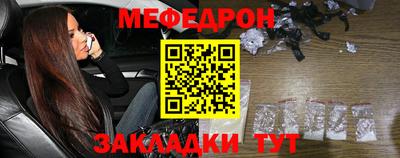 дурь Кингисепп