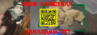 дурь Кингисепп