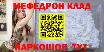 Альфа ПВП Кимры