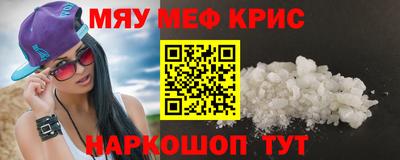 Альфа ПВП Кимры