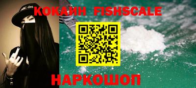 Альфа ПВП Кимры