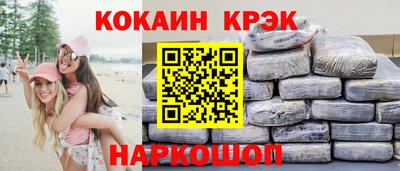 дурь Кингисепп