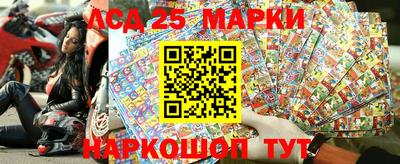 Альфа ПВП Кимры