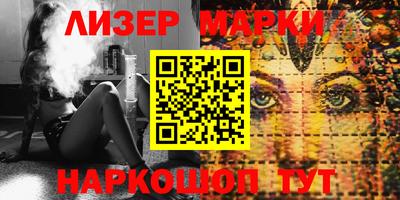 Альфа ПВП Кимры