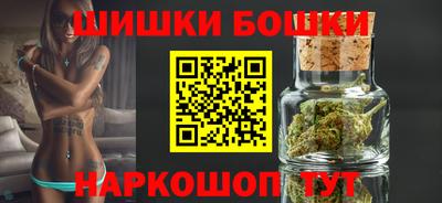 Альфа ПВП Кимры