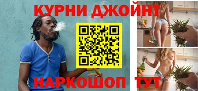 дурь Кингисепп