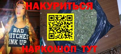 шишки Кинель