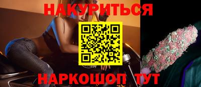 Альфа ПВП Кимры