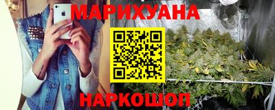 Альфа ПВП Кимры