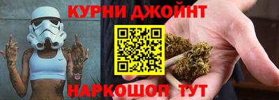 шишки Кинель
