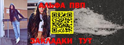 дурь Кингисепп