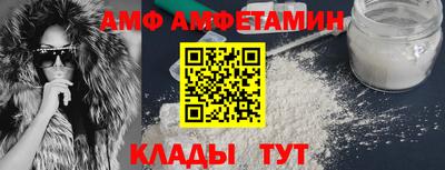 дурь Кингисепп