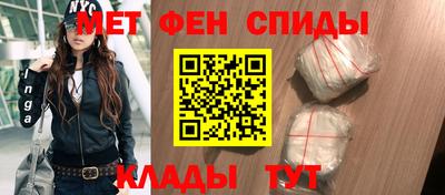 дурь Кингисепп