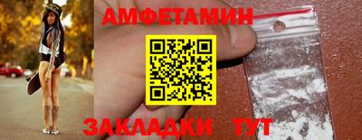 шишки Кинель
