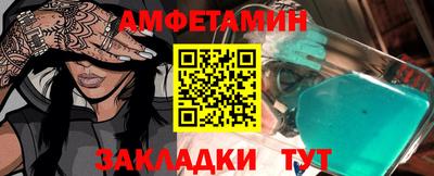 Альфа ПВП Кимры