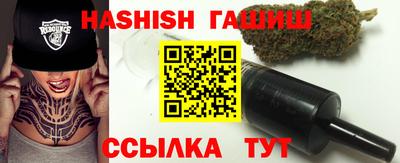 Альфа ПВП Кимры