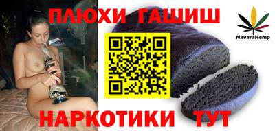 дурь Кингисепп