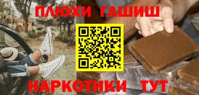 Альфа ПВП Кимры