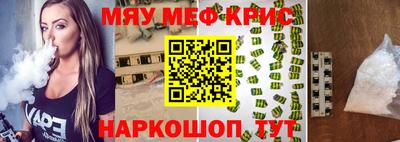 дурь Кингисепп