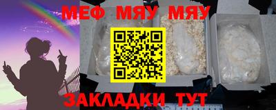 дурь Кингисепп