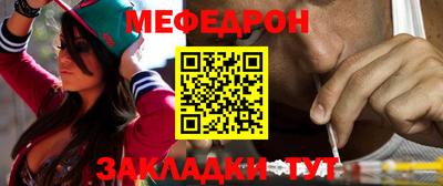 шишки Кинель