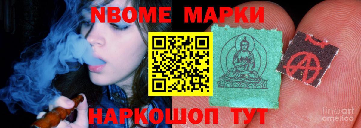 ЛСД экстази ecstasy  Вход с VPN  LSD-25 экстази ecstasy  Бирск 